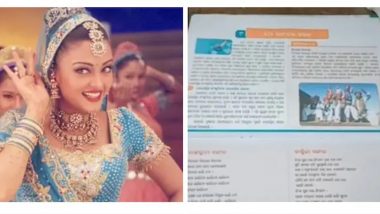 &lsquo;Nimbooda Nimbooda&rsquo;: Aishwarya Rai's Song Lyrics Appear in Odisha Class 5 English Textbook After Printing Error