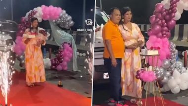 Guwahati Flyover Birthday Bash: Businessman Gautam Baruah, 13 Others Arrested After Video Goes Viral