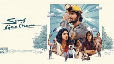 Will OTT Version of 'Sing Geetham' Be Different from Theatrical Release? Here's What We Know