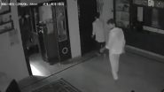 Suryapet: Burglars Take a Soft Drink Break Before Stealing Gold, Silver and Cash in Telangana, Video Goes Viral