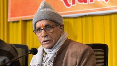 Champat Rai, Anil Mishra Resign From Ram Mandir Trust Amid Donation Controversy