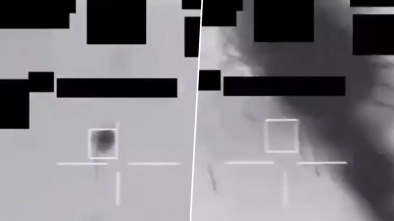 &lsquo;UFO&rsquo; Shot Down Over Lake Huron Was Actually a Boy Scout Balloon, Former US Officials Reveal