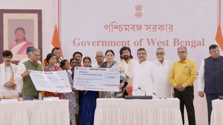 Annapurna Bhandar 2026: Has Your INR 3,000 Monthly Payment Been Credited? Here&rsquo;s How To Check