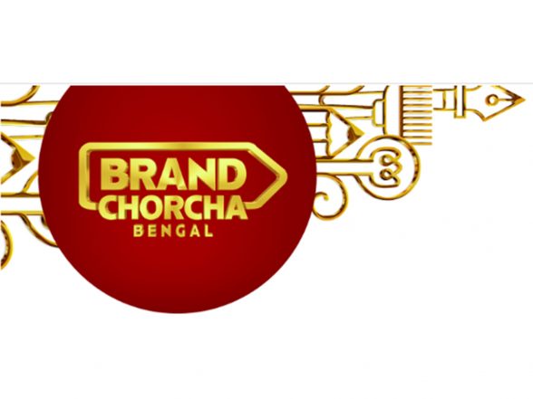 Business News | BRAND CHORCHA - BENGAL to Celebrate Bengal's Legacy of Iconic Brands and Emerging Enterprises