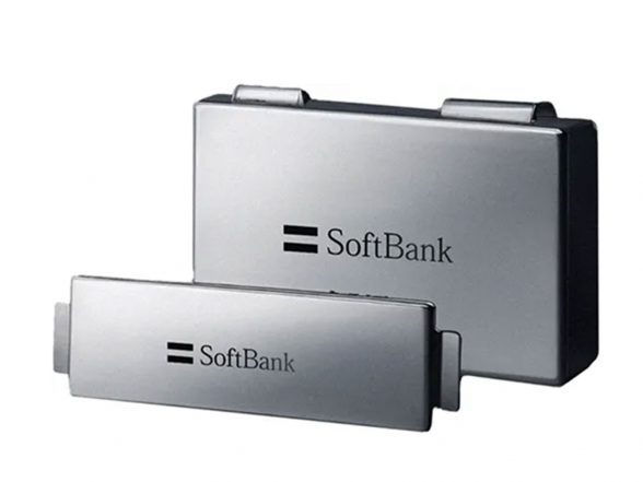 Business News | SoftBank to Invest Up to Euro 75 Billion (USD 87 Bn) in France for 5 GW AI Data Centre Capacity