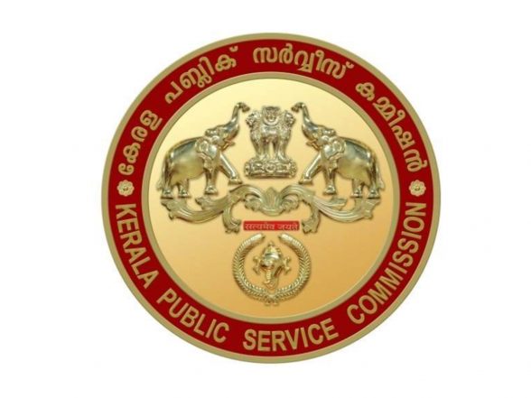 India News | Keralam: Man Receives PSC Appointment Order After 18-yr Wait, Candidate Already Passed Retirement Age