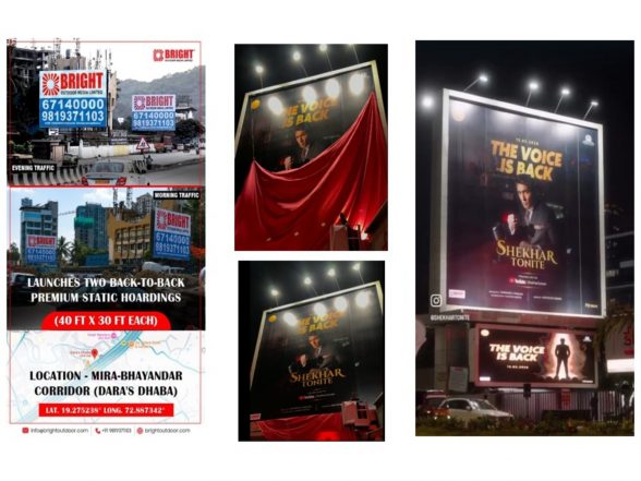 Business News | Bright Outdoor Media Limited Unveils Landmark Hoardings & Introduces 'Bright's Curtain Raiser' to Redefine Brand Visibility