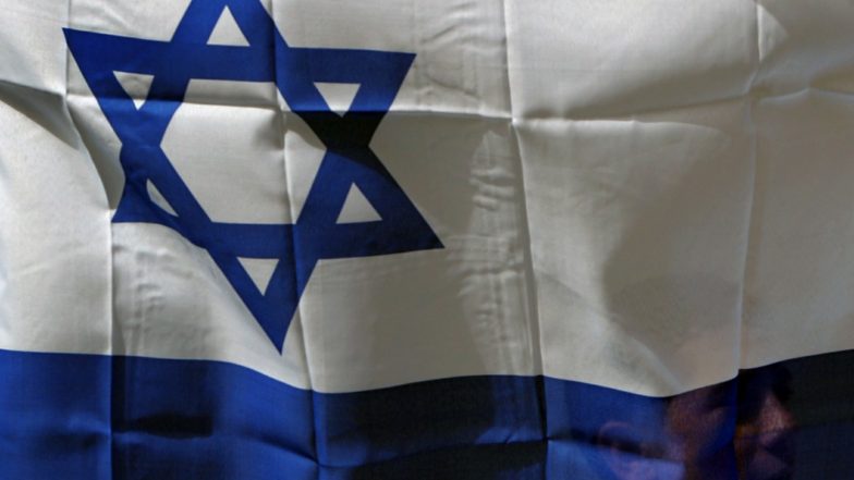 World News | Israel's Largest Marine Defence Project Completed