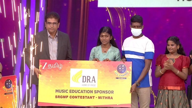 Business News | DRA Backs the Musical Dreams of Two Inspiring Young Singers