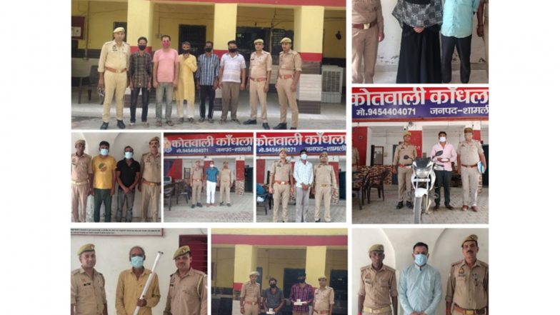 India News | UP: Shamli Police Arrest 2 in Forced Religious Conversion Case, 16 Held in Multiple Offences