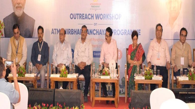 India News | One-day State-level Outreach Workshop on 'Atmanirbhar Panchayat' Concludes in Gandhinagar