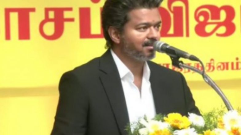 India News | Tamil Nadu: CM Vijay Launches 'Singappen Special Force' to Bolster Women's Safety