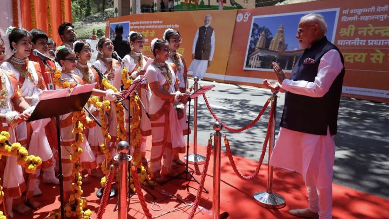 India News | PM Modi Became Prime Minister Through People's Mandate, Not Privilege: Union Minister Giriraj Singh