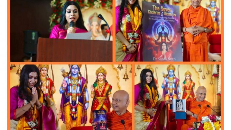 Business News | Swami Govind Dev Giri Maharaj Launches Dr. Sohini Sastri's Fifth Book