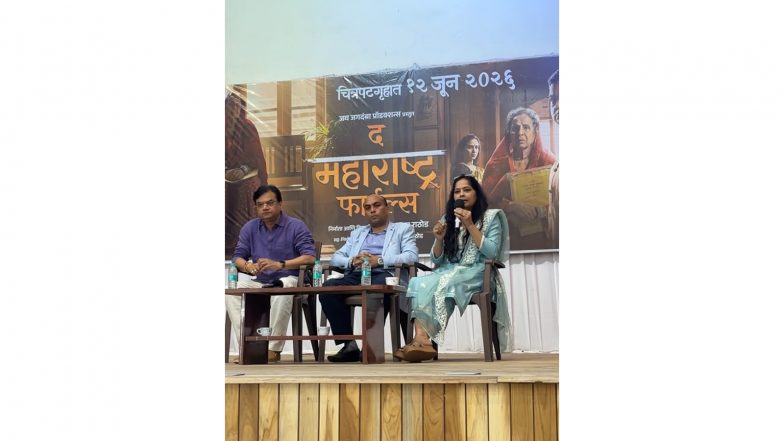 Business News | After a Long Struggle, 'The Maharashtra Files' Set for Release on June 12