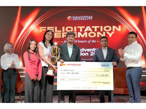Business News | Global EDVentures 2026 Winners Felicitated at Galgotias University; Three Student Startups Receive Funding from INR 10 Crore Innovation Fund