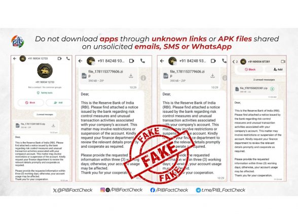 Business News | RBI Did Not Send Account Suspension Notices Via APK Files on WhatsApp, PIB Fact Check Warns