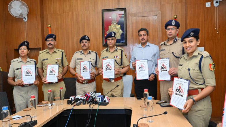 India News | Chandigarh Police Unveils Diamond Jubilee Logo, Launches 60th Anniversary Celebrations
