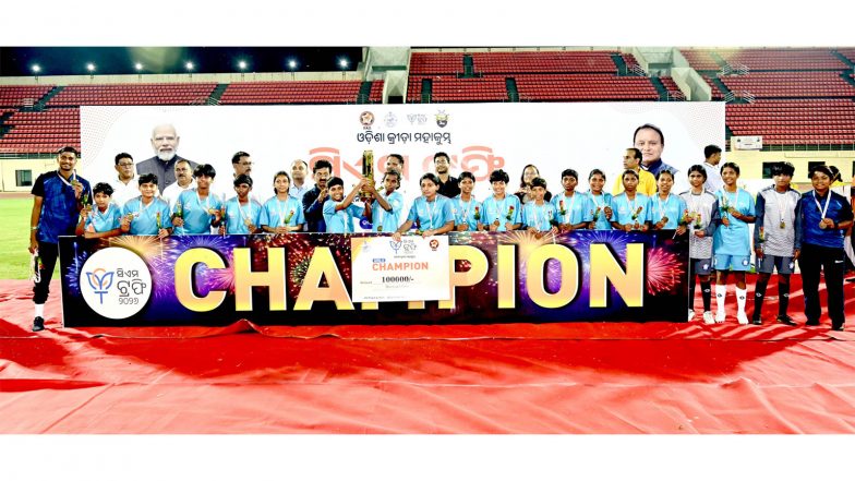 Sports News | CM Trophy 2.0 Concludes with Record Participation, Strengthening Odisha's Grassroots Sports Ecosystem