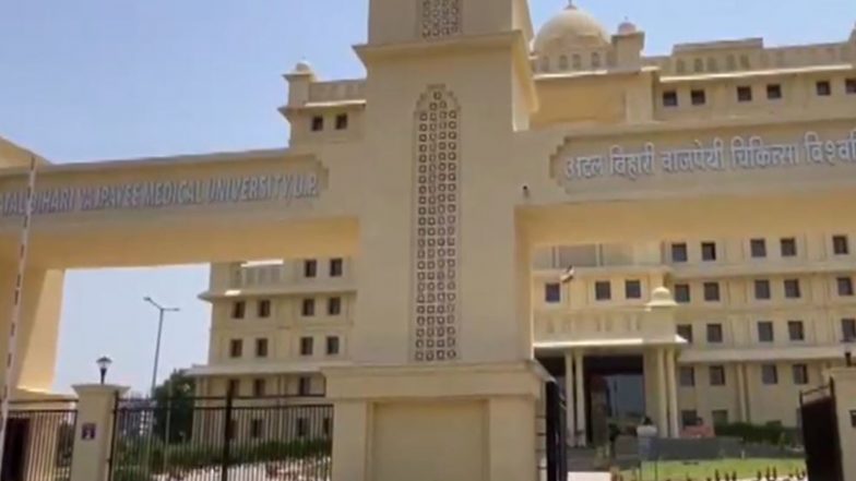 India News | Uttar Pradesh: Medical, Dental Colleges to Set Up 'religious Conversion Prevention Cells' as Per Governor's Directive