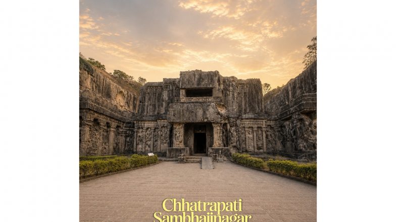Business News | Chhatrapati Sambhajinagar: Emerging as Maharashtra's Next Real Estate Hub