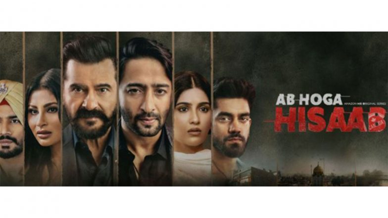 Entertainment News | Trailer for Shaheer Sheikh, Mouni Roy Starrer 'Ab Hoga Hisaab' Unveiled