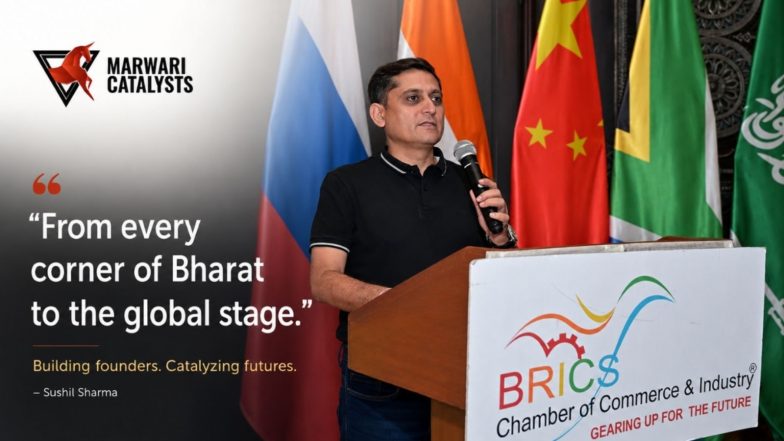 Business News | Sushil Sharma Strengthens National and Community Leadership with Roles at BRICS CCI, ESC and Rotary