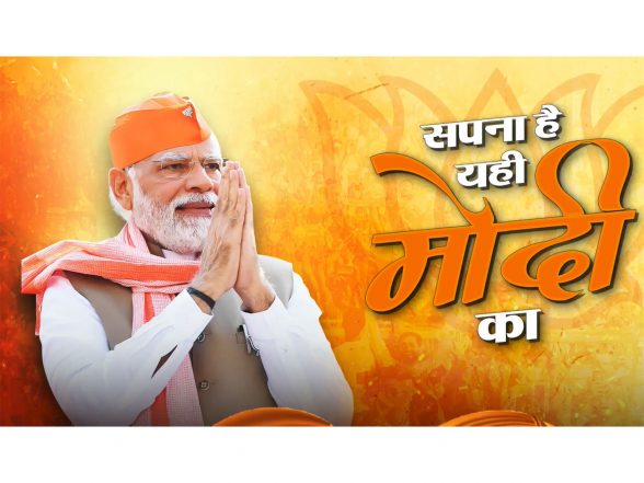 Entertainment News | Manoj Tiwari Releases Song 'Sapna Hai Yahi Modi Ka' on PM's 12-year Tenure