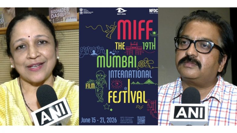 Entertainment News | 19th Mumbai International Film Festival to Begin from June 15, to Include International Screenings, AI Hackathon
