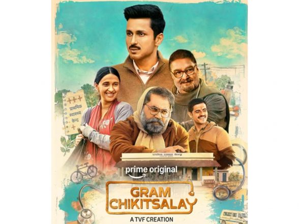 Entertainment News | Gram Chikitsalay S2 Trailer: Amol Parashar Struggles to Revive Primary Health Centre Amid New Challenges