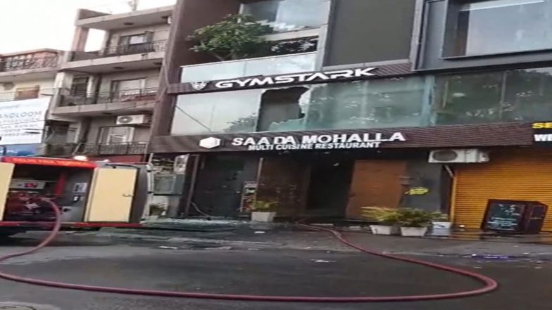 India News | Delhi: Fire Breaks out at Restaurant, No Casualties Reported