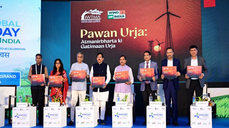 Business News | India Launches First Wind Turbine Supply Chain Management Portal to Boost Domestic Manufacturing, Exports
