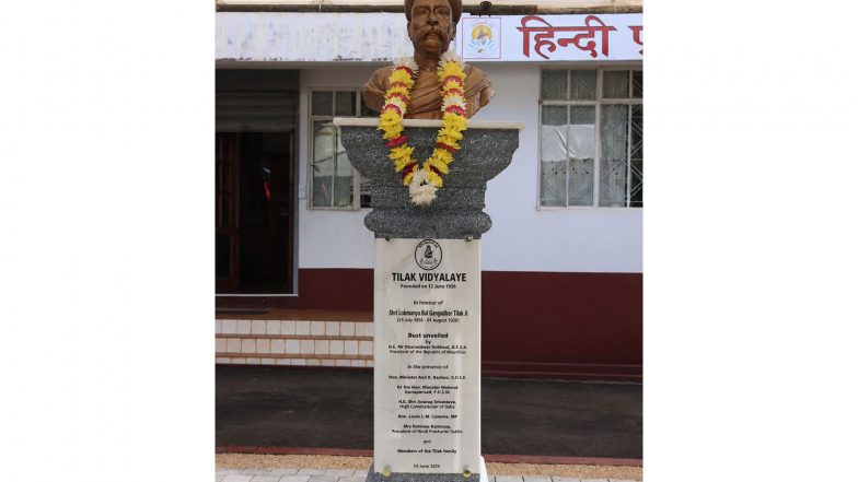 World News | Mauritius President Unveils Lokmanya Tilak Busts to Mark School's Centenary