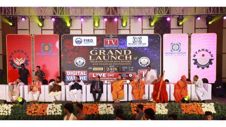 Business News | FIRD Launches Bharat Udyam Seva Kendra Project to Empower MSMEs and Simplify Access to Government Schemes Across India