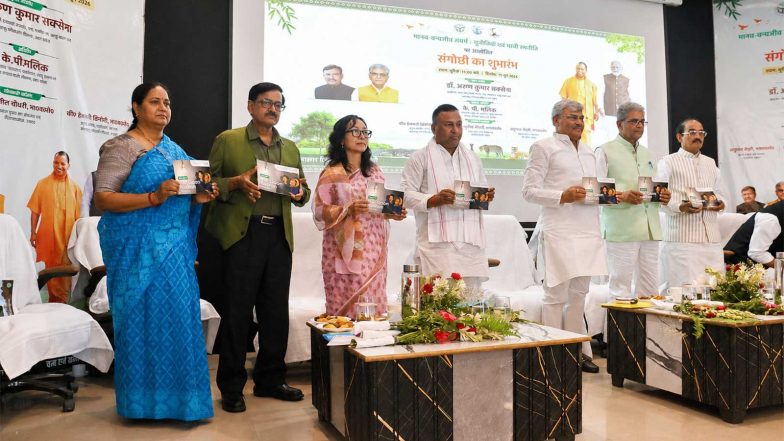Business News | Signify Strengthens Human-Wildlife Coexistence Efforts in Uttar Pradesh Through Flagship CSR Initiative, Har Gaon Roshan