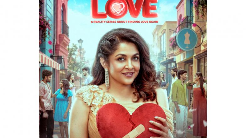 Entertainment News | Actor Ramya Krishnan to Host Upcoming Dating Reality Show 'Second Love'