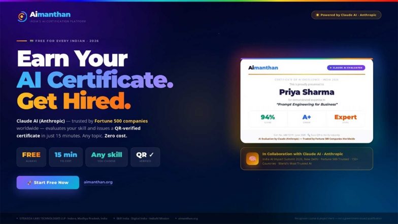 Business News | Aimanthan Launches India's First Free AI Certification Platform Powered by Claude AI from Anthropic, Bridging the Nation's AI Skills Gap