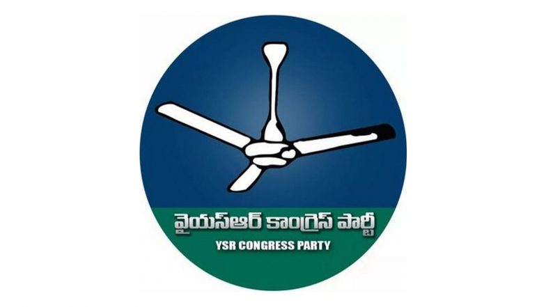 India News | YSRCP Demands CBI Probe into Sai Krishna Custodial Death and Kranti Kumar Suicide