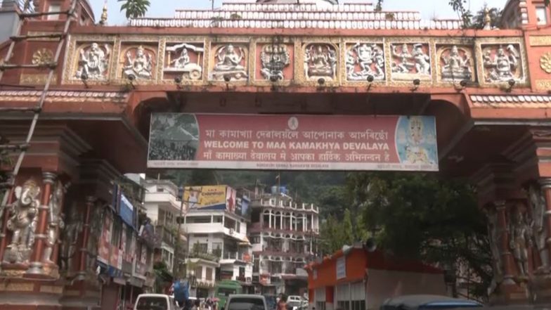 India News | Assam: Kamakhya Temple Gears Up for Ambubachi Mela 2026
