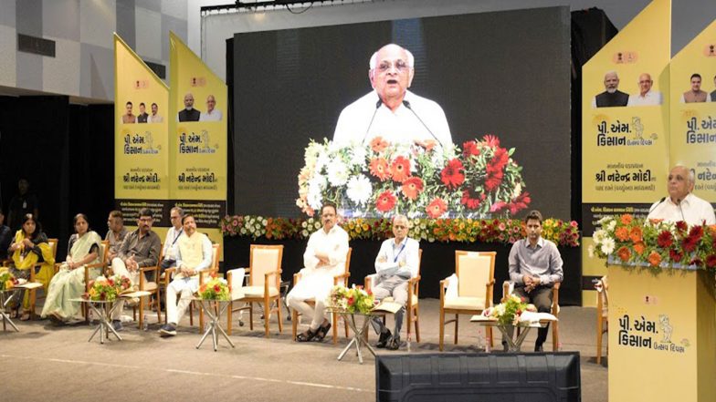 India News | 'PM Kisan Utsav Diwas' Programme Organised in Gandhinagar