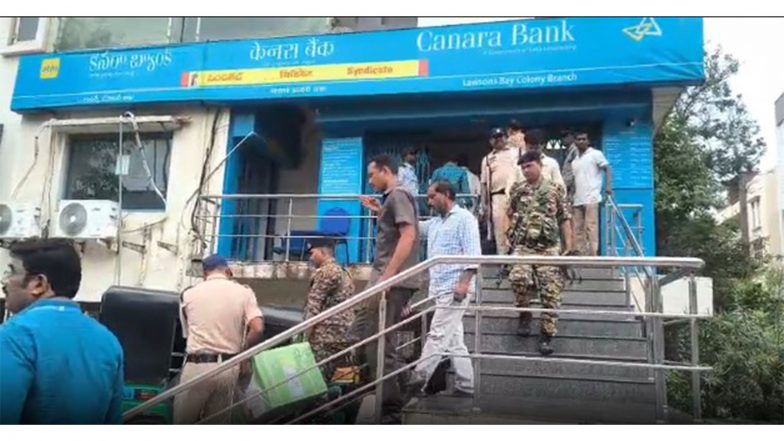 India News | Andhra Pradesh: NEET UG Re-exam Question Papers Transported Under Tight Security Amid Heightened Vigilance