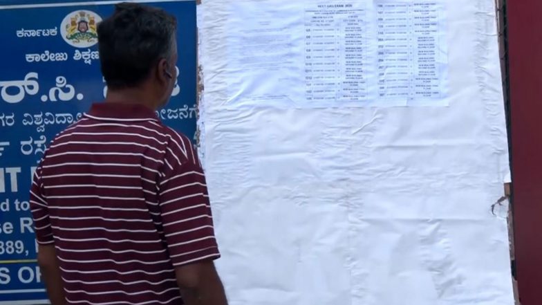 India News | TN: NEET-UG Re-examination Underway in Thoothukudi Amid Tight Security