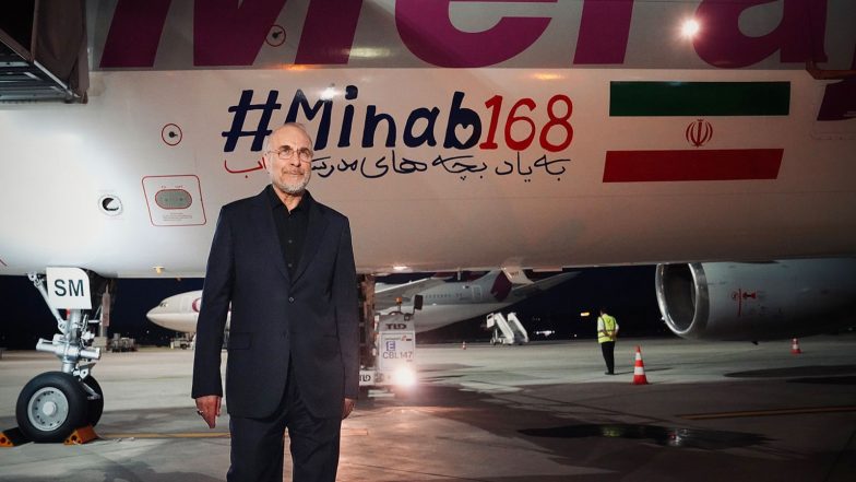 World News | Meeting Underway Between Iranian, Qatari Delegation in Switzerland Ahead of US-Iran Talks