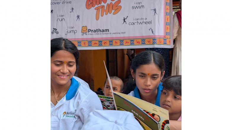 Sports News | Reliance Foundation Athletes Moumita Mondal, Sonia Baishya Celebrate International Olympic Day with Children in Kalyan