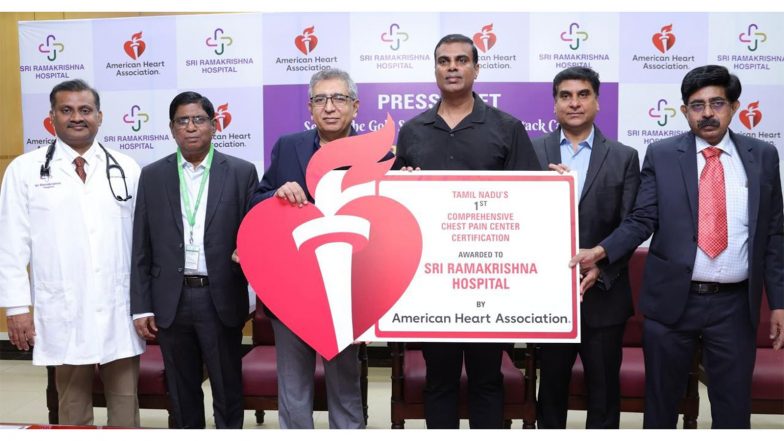 Business News | Sri Ramakrishna Hospital Certified as First Comprehensive Chest Pain Center in Tamil Nadu