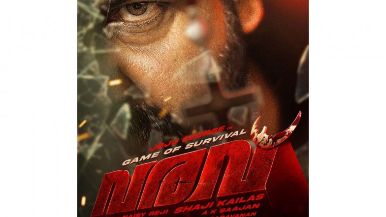 Entertainment News | Joju George's 'Varavu' Release Date Announced, to Hit Theatres on July 16