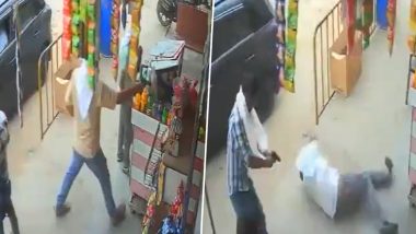 Baghpat Shocker: Father, Son Shot Dead in Broad Daylight in Uttar Pradesh; Accused Shooter Dies Hours Later (Watch Video)