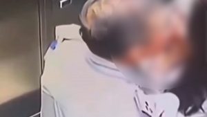 Chen Tao Viral Video: Chinese Billionaire Caught on Camera Kissing Woman in Lift, Company Loses 2.9 Billion After Clip Surfaces