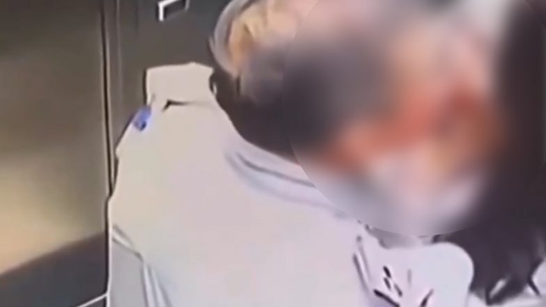 Chen Tao Viral Video: Chinese Billionaire Caught on Camera Kissing Woman in Lift, Company Loses 2.9 Billion After Clip Surfaces