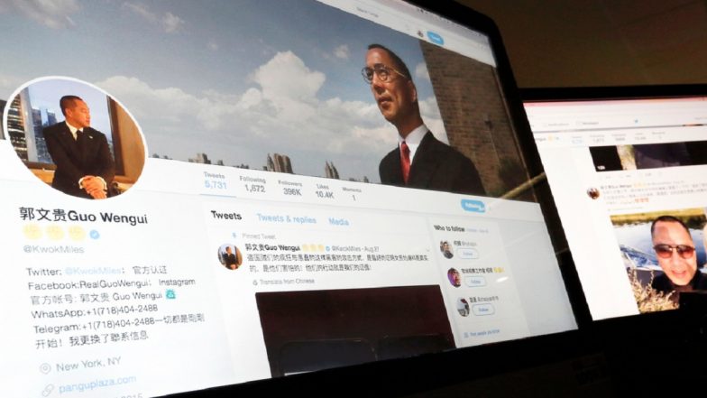 Chinese Billionaire Guo Wengui Sentenced to 30 Years in US Prison for Massive Fraud Scheme